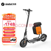 źţNinebot ǧԡźŵ綯峵D18 10Ӣ翹̥ѧЯ۵綯 綯峵D18+๦Σ