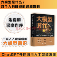 ٷֻʡ ģʱ ־¡ ChatGPTͨ˹¼Ԫ  ͼ