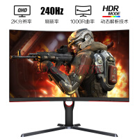 AOC 27Ӣ 1000R 2K 240Hz HDR10 0.5ms Һ 羺 ɫխ߿ ʾ CQ27G3ZE