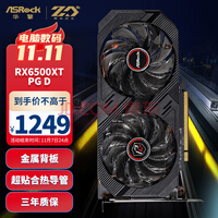  (ASRock) AMD Radeon RX 6500 XT Phantom Gaming D 4GB OC GDDR6 羺ϷԿ