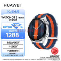 ΪHUAWEI WATCH GT3 Ϊֱ ˶ֱ ΢|׼|ͨ|Ѫ ȱ֯ µ