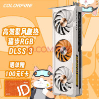 COLORFIRE GeForce RTX 4070 橘影橙 猫卡 12G 2475Mhz 电竞游戏独立显卡 七彩虹（Colorful）旗下子品牌