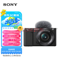 索尼（SONY）ZV-E10L Vlog微单数码相机 标准镜头套装 APS-C画幅小巧便携 4K专业视频 黑色