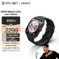 OPPO Watch 4 Pro ҹ ȫֱ Ů˶ֱ绰ֱ ĵͼѪ eSIM һ