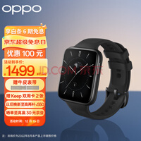 OPPO Watch 3  ȫֱ Ů˶ֱ 绰ֱ iOS׿ֻϵͳ eSIMͨ/Ѫʼ