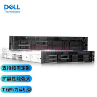 DELLR740 ѧϰ⻯ ǿ4210Rʮ*2 16G*4 4TSAS*3 H730P-2G 750W˫ 