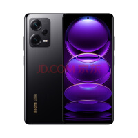 Redmi Note12Pro+ 5G 210W快充 2亿像素 OIS光学防抖 8GB+256GB探索版 智能手机 小米红米