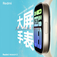 Redmi watch 3 智能手表 智能手表