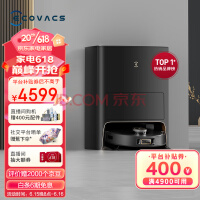 ˹ECOVACSɨػX1S PROȫ23ɨϴһػϵػ Զ ȫԶϴ DEX32