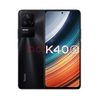 小米 MI Redmi K40S 骁龙870 三星直屏 OIS光学防抖 67W快充 亮黑 6GB+128GB 5G智能手机