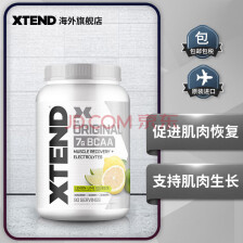 Xtend aa 支链氨基酸谷氨健身塑形增肌非肌酸血橙味30份 图片价格品牌报价 京东