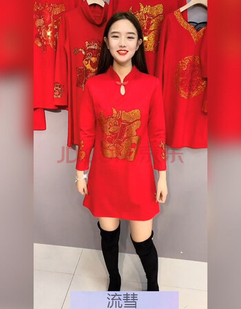 【抖音同款】梵亭纺织服饰新春款喜庆中国红旗袍裙小个子流行新款时尚