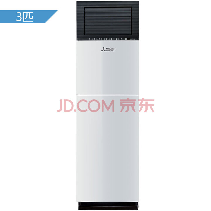 三菱电机 3匹 2级能效 变频 立柜式家用冷暖空调(白色)MFZ-VJ72VA