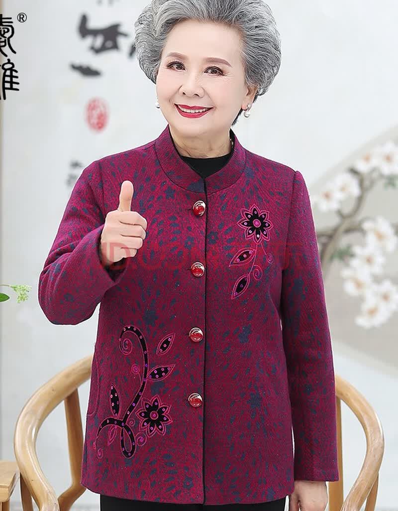 爱雅妈雅中老年人春秋外套奶奶绣花衣服老人太太上衣妈妈薄外套 玫紫