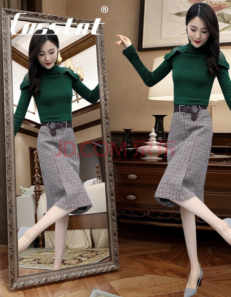 cosstot轻奢品牌高端女装 连衣裙春秋2020年早春季新款a字裙子套装两