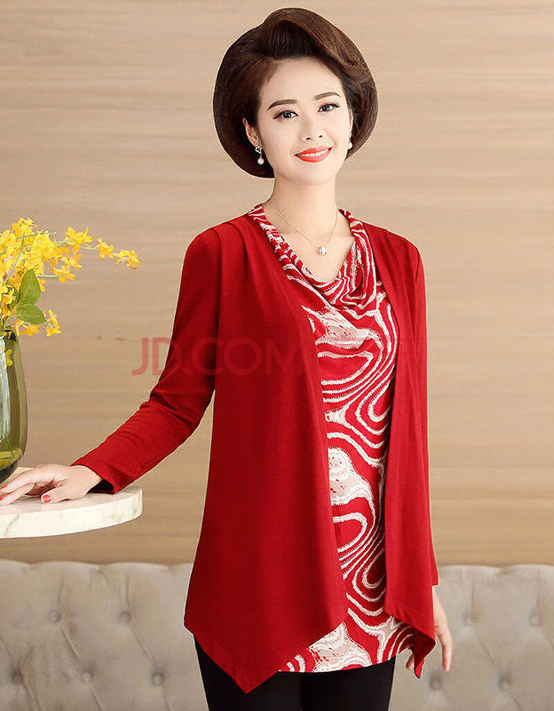 【恒源祥旗舰官方店】同款中老年秋装2020新款上衣40岁50中年女士衣服