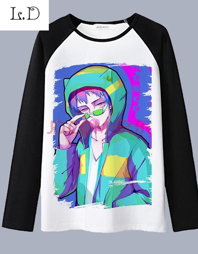 齐木楠雄的灾难周边长袖衣服齐木赛高t恤动漫二次男女学生秋冬 3 s