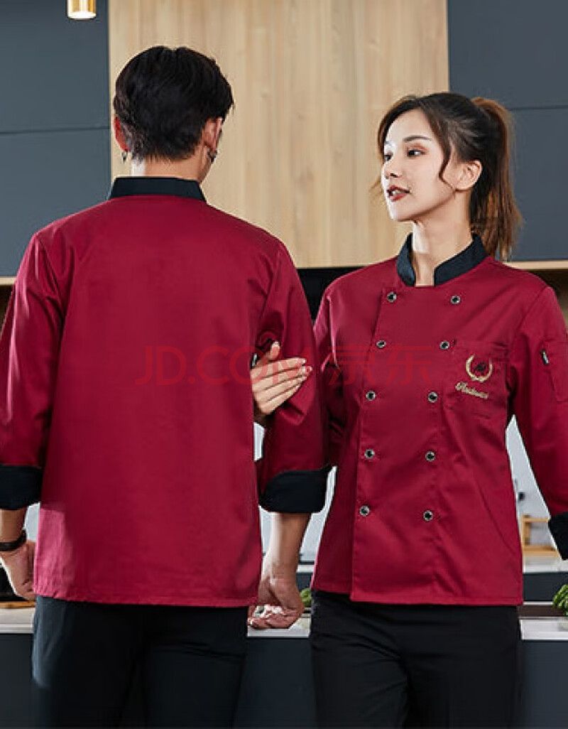 厨房后厨工作服秋冬长袖饭店厨师服大码定制学校食堂餐饮制服 红色