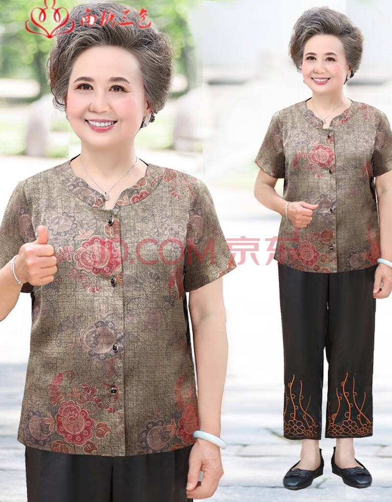 t恤女60-70岁老人衣服套装夏装夏天老太太 大花短袖《圆领 黑刺绣裤》