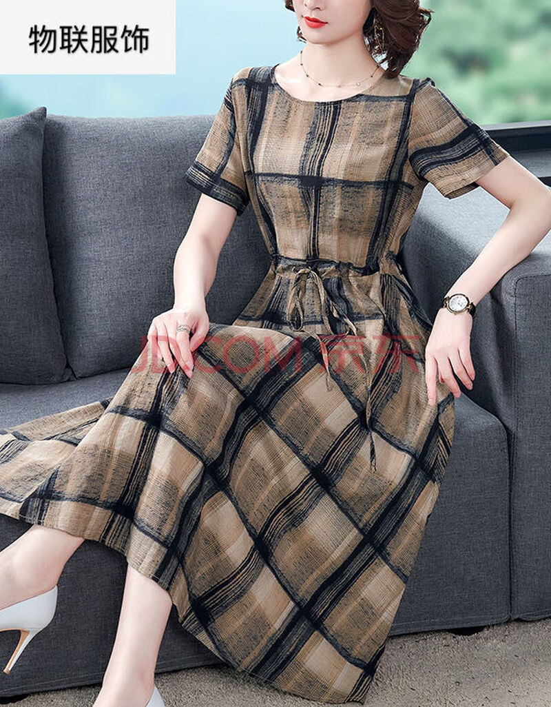 女王轻奢素订棉麻连衣裙女装亚麻子大码夏季显瘦减龄洋气宽松格子素素