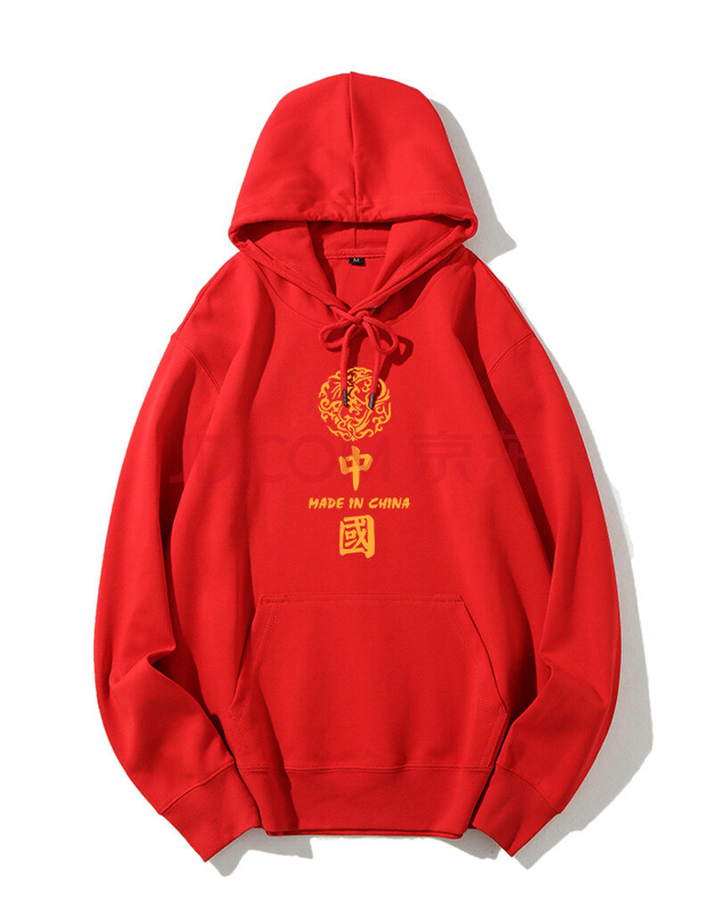 初澈国潮中国风红色连帽卫衣男情侣装2020秋冬加绒潮牌抽绳外套上衣