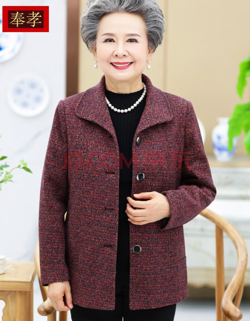 奉孝中老年人女媽媽秋裝外套老太太老人衣服60歲70奶奶裝秋冬上衣婆婆