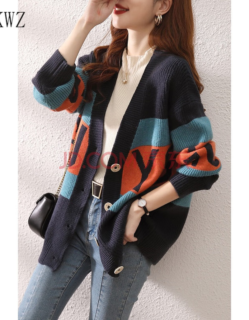 开衫秋冬新款女装上衣服宽松型外穿加厚字母春秋毛衣外套冬装针知开杉