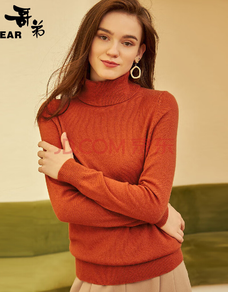 哥弟girdear 简约直筒高领翻边全羊绒毛衣针织衫羊绒衫女式 皮粉 2xl