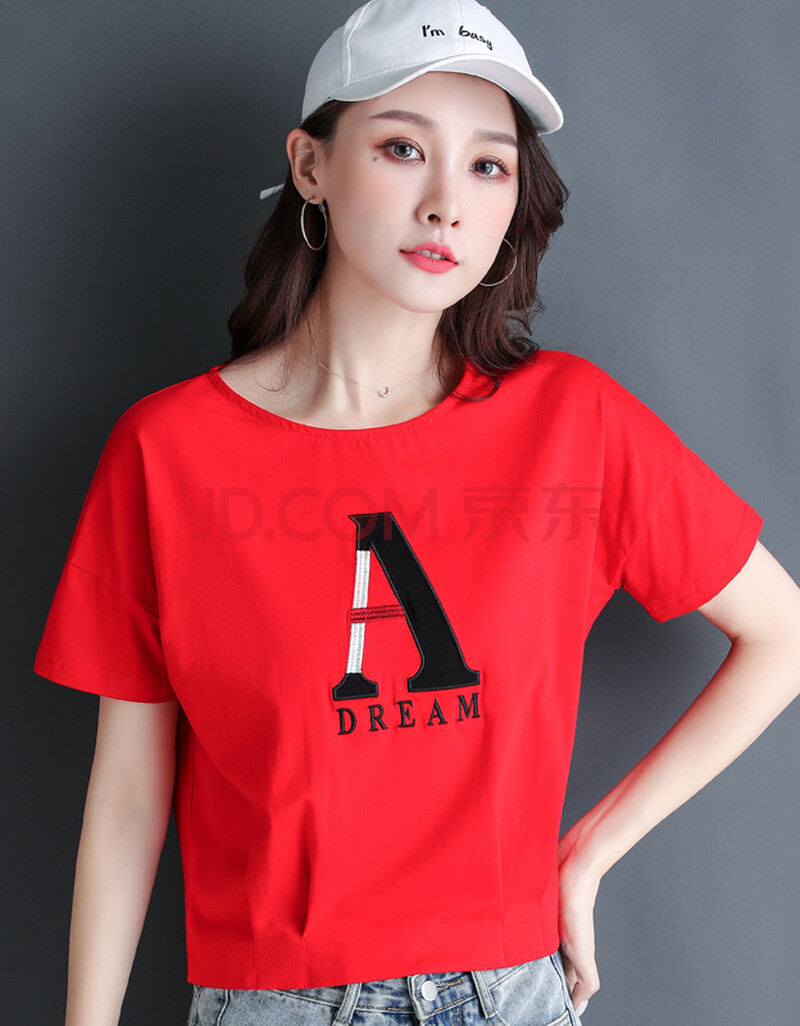 法莎尼亚轻奢品牌高腰短款上衣2021年新款夏季纯棉韩版红色宽松衣半袖