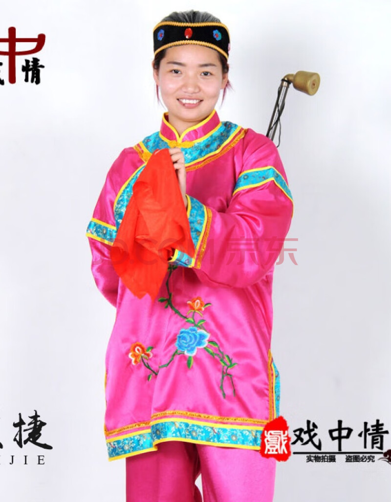 古装媒婆服装老太太衣服老太婆演出服老奶奶中式结婚中老年秧歌服j 玫