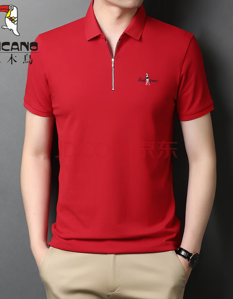 啄木鸟爸爸红色本命年衣服中年短袖t恤polo男衫拉链有带领子的t衫