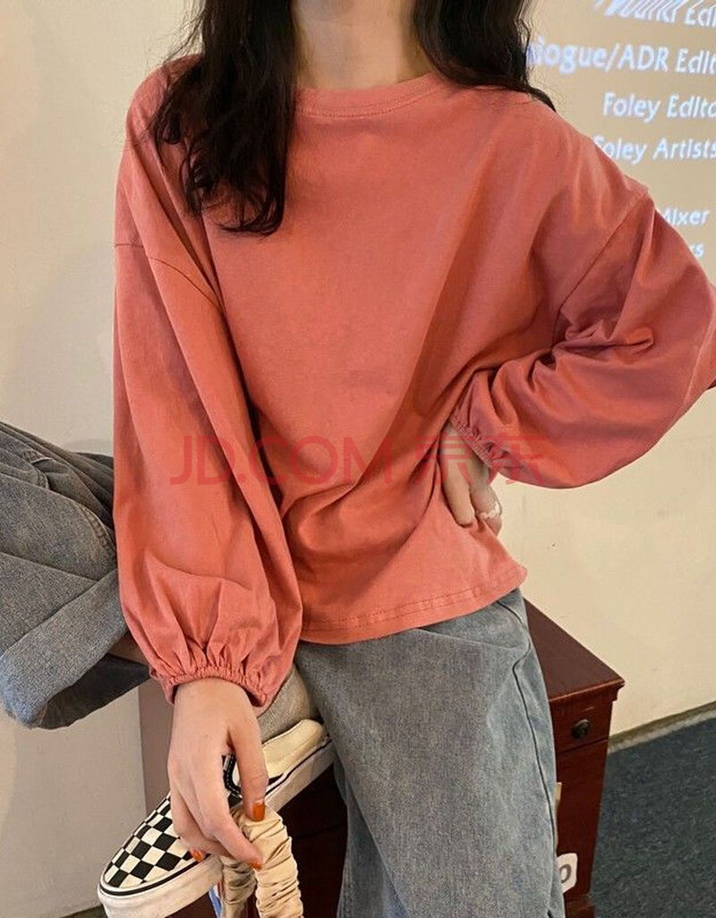 长袖t恤女打底衫上衣春秋季冬新款内搭宽松百搭纯色衣服ins潮 粉红色