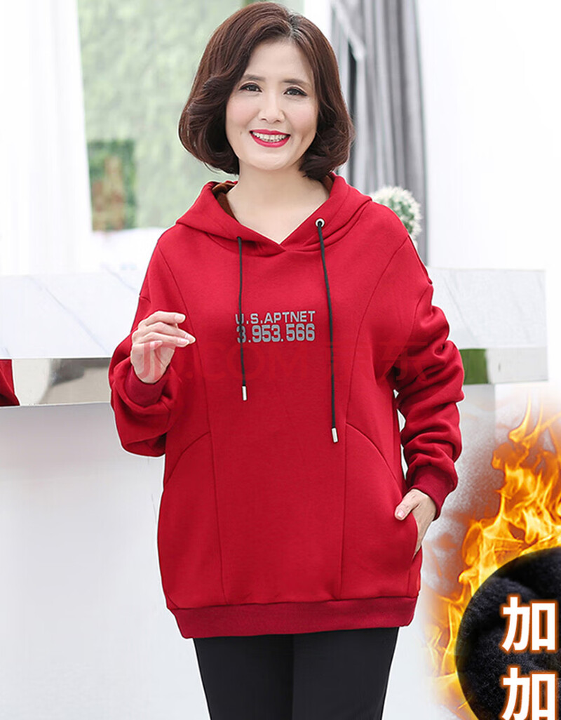 40-50-60岁妈妈款加绒加厚中老年人卫衣中年女冬装洋气打底衫2020新款