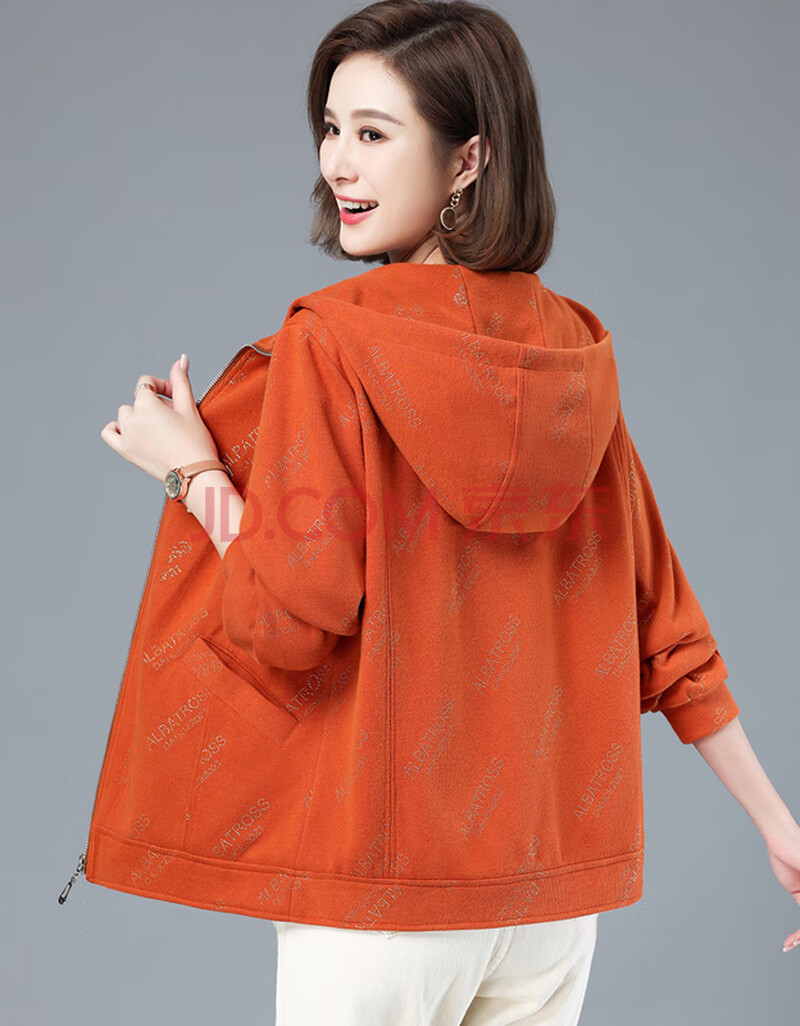 休闲百搭开衫卫衣女士短款外套2021早秋季烫钻显瘦拉链夹克短外套