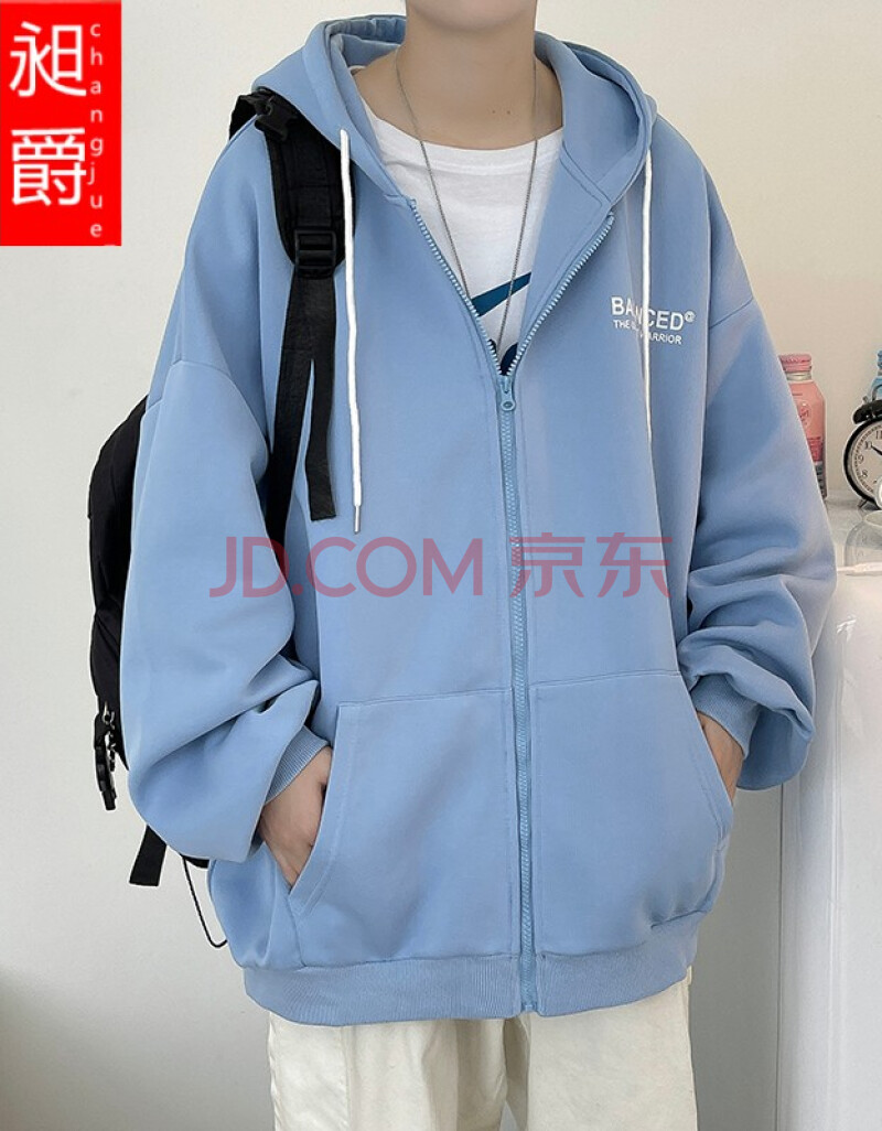 2530岁 轻奢男装品牌（适合年轻人的衣服品牌）-第2张图片-潮百科