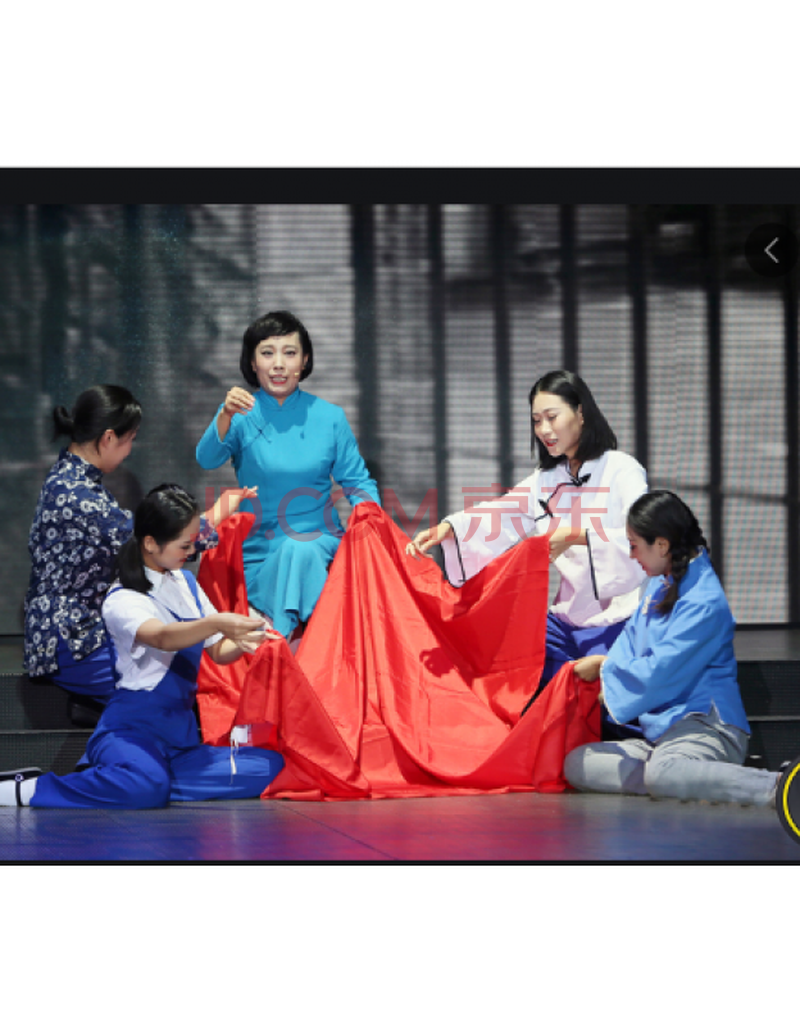 话剧红岩江姐舞台演出服狱友地下老百姓绣红旗表演服装 长衫 m【尺码