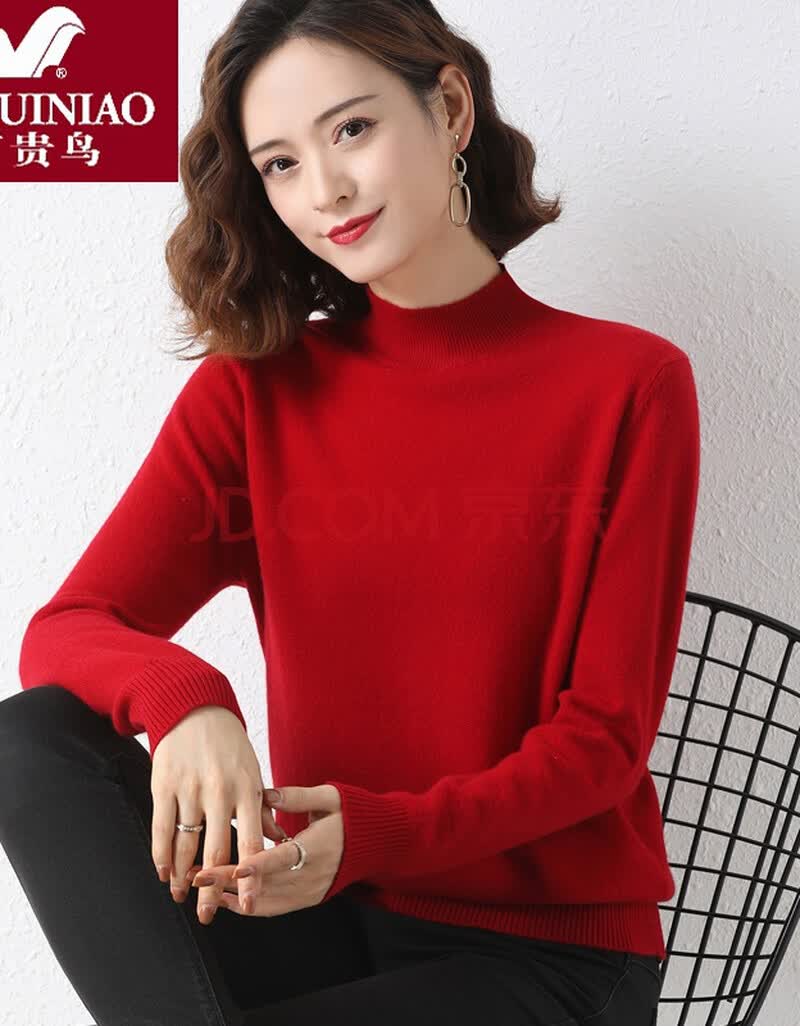 富贵鸟 羊绒衫女秋冬半高领内搭打底衫宽松套头纯色毛衣女 大红色 2xl