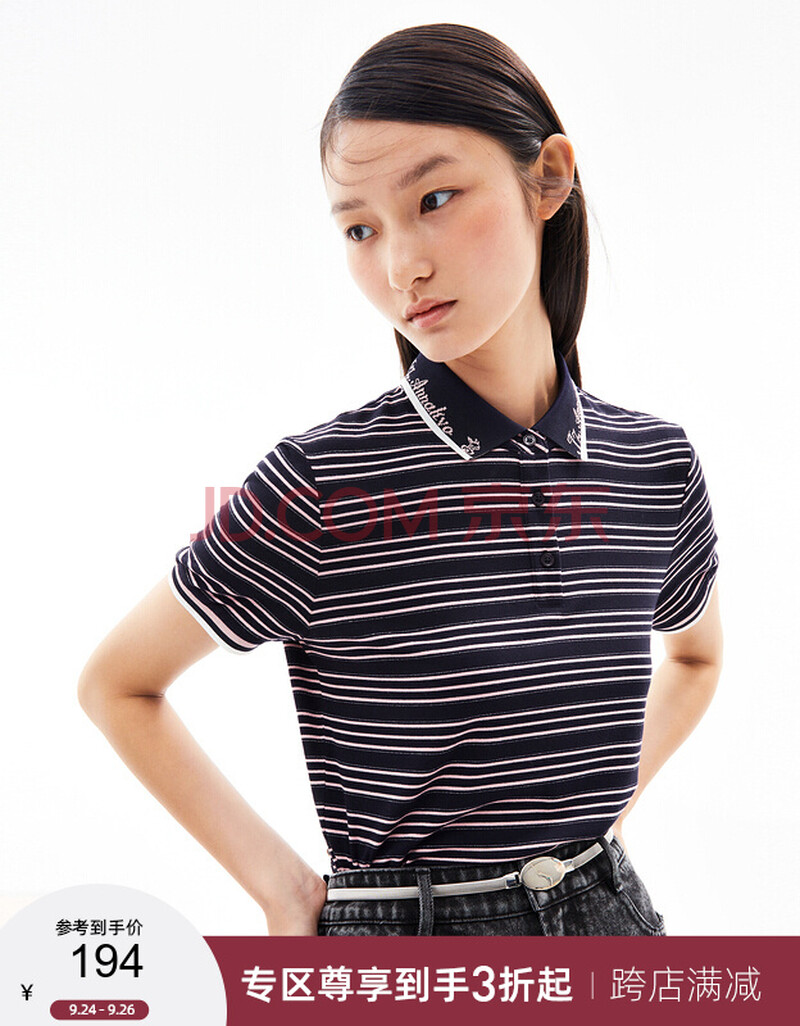 玖姿2021夏季新款polo领条纹亮丝混纺休闲运动女t恤衫 条丈青 xs