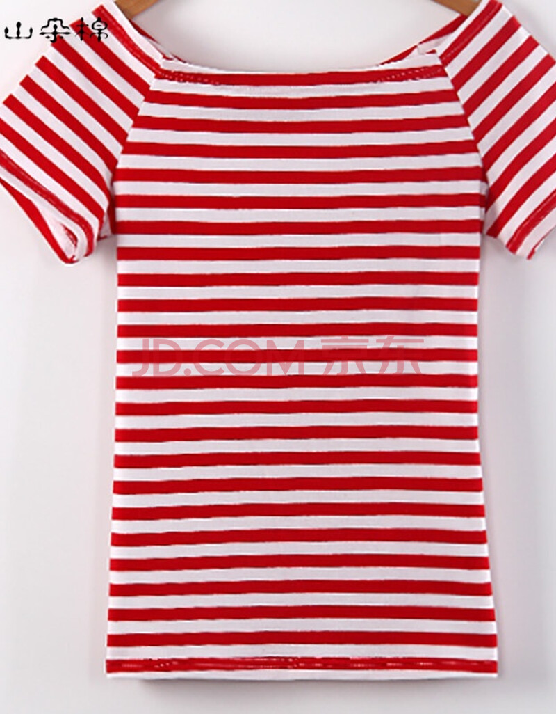山朵棉红白细条纹一字肩大领口短袖t恤女上衣漏锁骨彩色条纹半袖女t桖