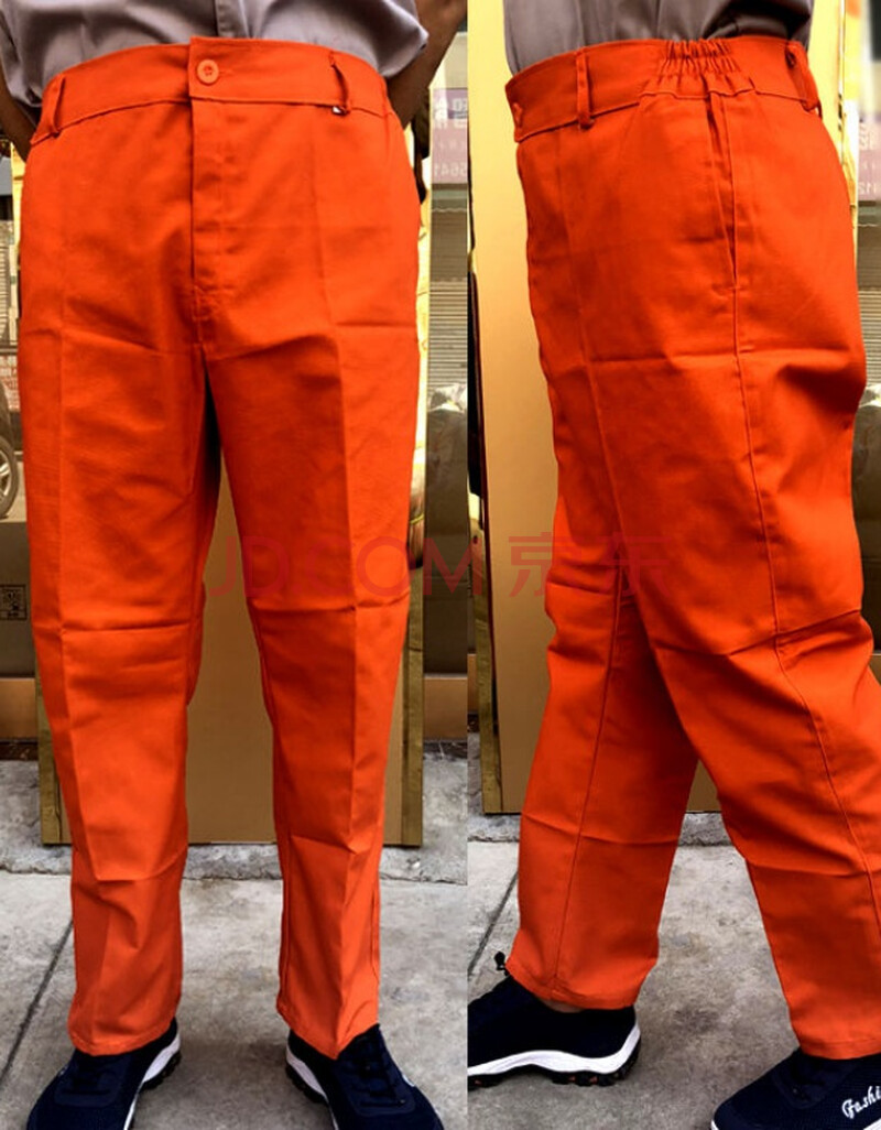 细帆布工作裤子耐磨劳保裤男工作服裤子汽修劳保裤男工裤工装制服 桔