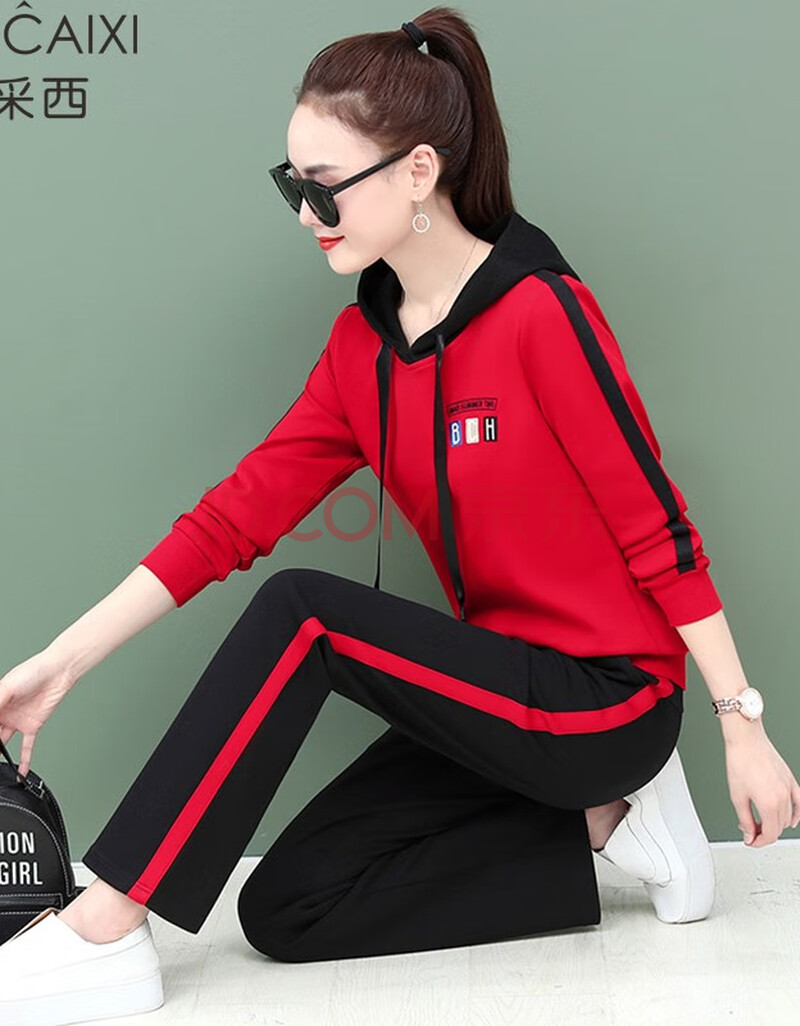 运动服套装女气质卫衣两件套宽松阔腿裤5157 红色【在线支付免运费】