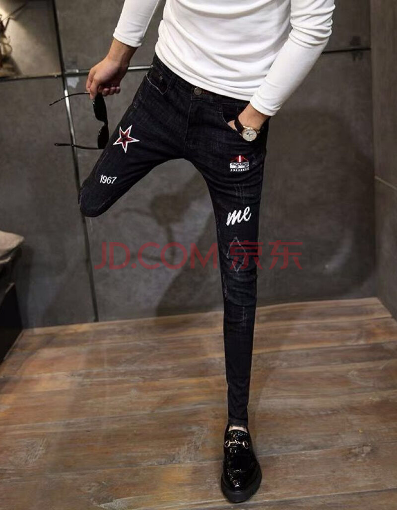 春夏男士哈伦牛仔裤韩版九分裤男修身小脚裤社会精神小伙紧身裤男【3