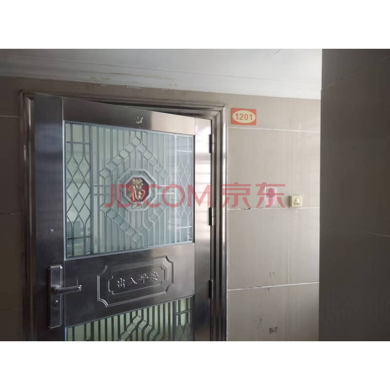 【华南摩尔主题购物公园盛世华南住宅区】东莞市万江区万江路北3号华南摩尔主题购物公园盛世华南住宅区8号楼2单元1201