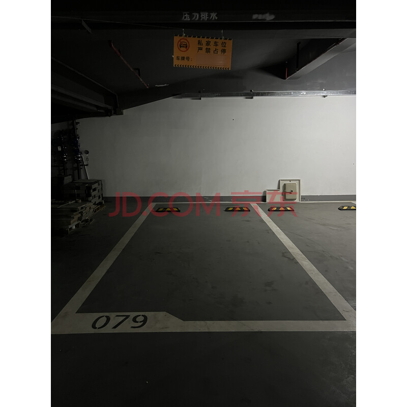房产图片