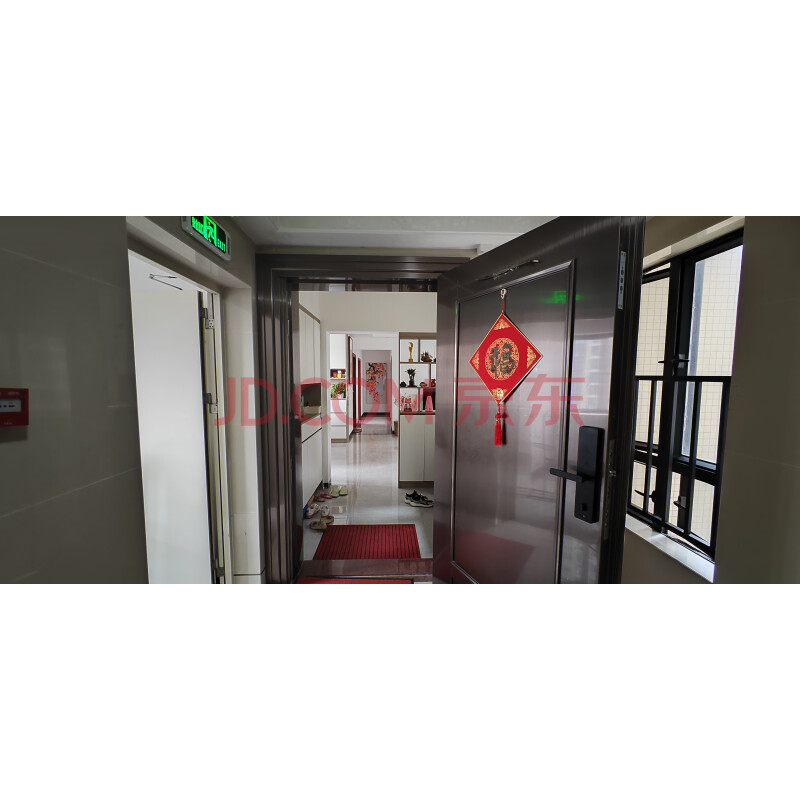 【海逸桃源花园】佛山市南海区狮山镇松岗商业大道北2号海逸桃源花园29栋1004房