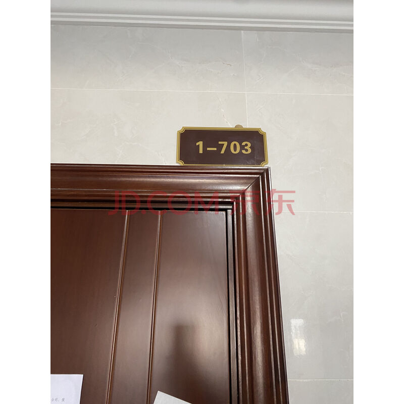 【瑞麟华院】东莞市谢岗镇谢岗东风西街8号瑞麟华院1号商业、住宅楼703