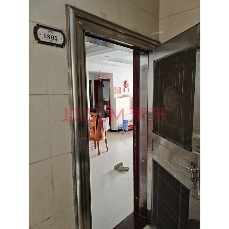 【红和商住小区】东莞市东城区九龙路1号红和商住小区3幢1805号