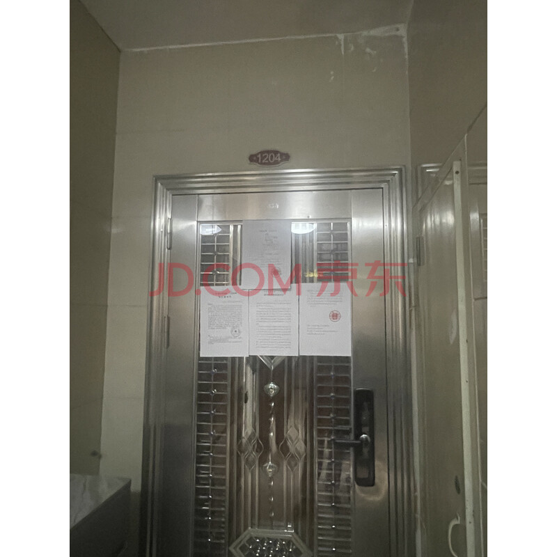 【阳光海岸晶岸】东莞市万江区万江大道阳光海岸晶岸15栋1204