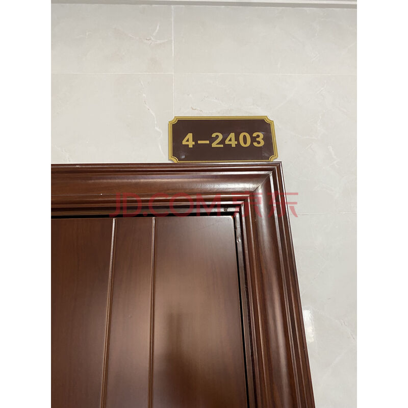 【瑞麟华院】东莞市谢岗镇谢岗东风西街8号瑞麟华院4号商业、住宅楼2403