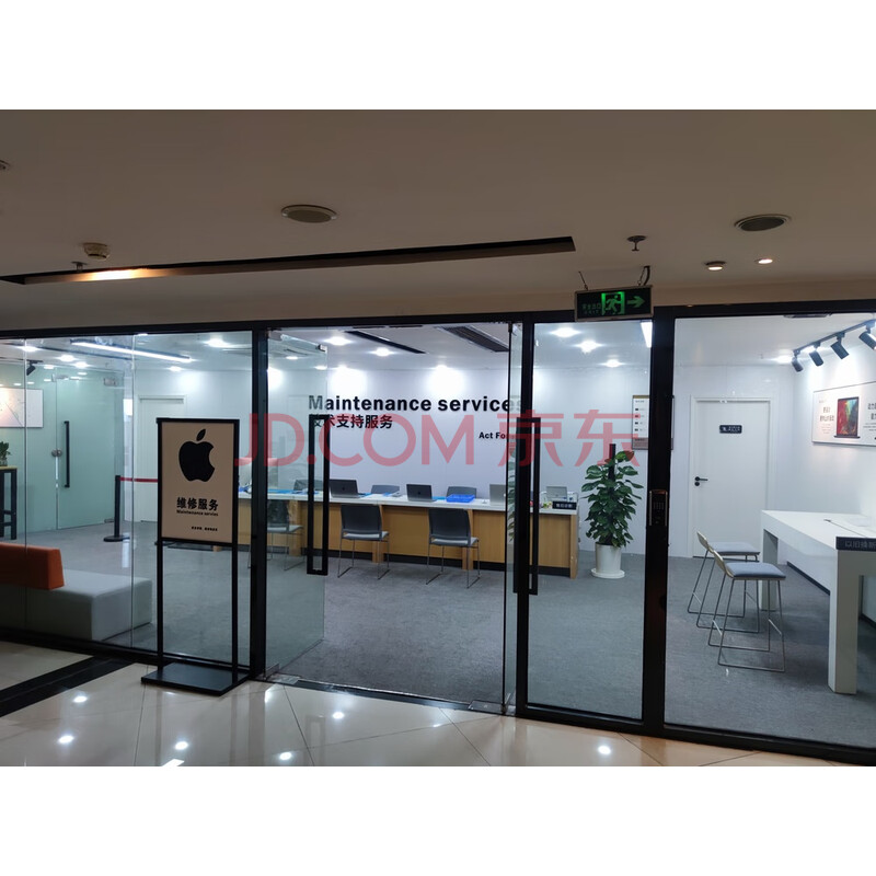 【海德广场写字楼】广东省东莞市南城区鸿福路200号海德广场2栋办公2603(带租拍卖)